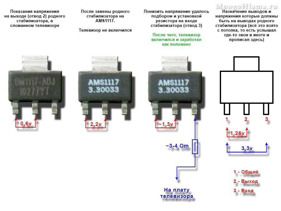 6n17b-datasheet