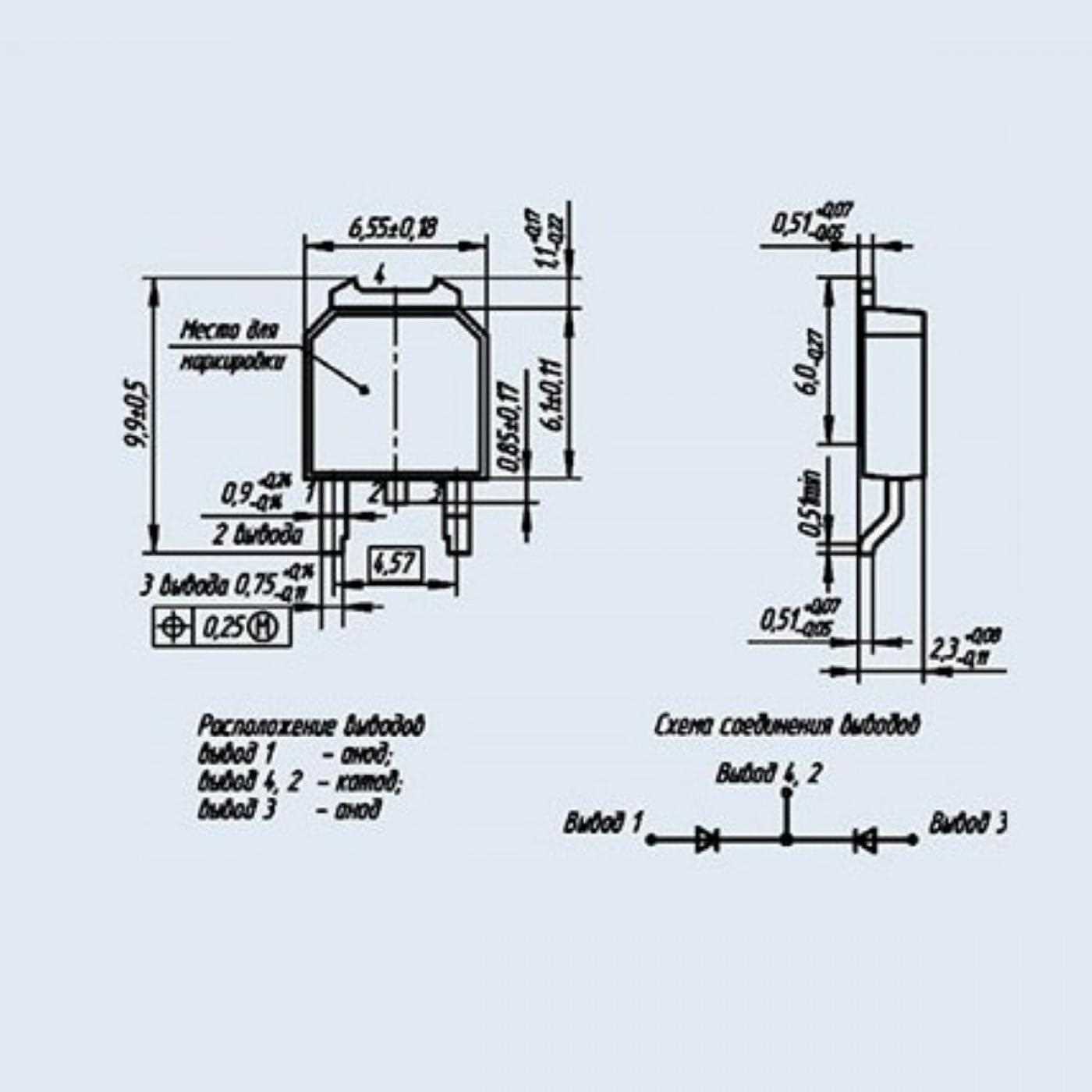 6t9-datasheet