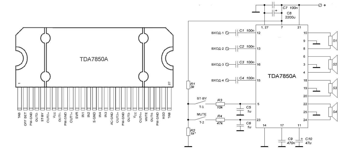 7387-datasheet 7387-datasheet