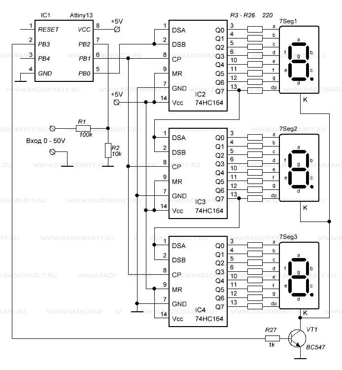 74hct164d-datasheet