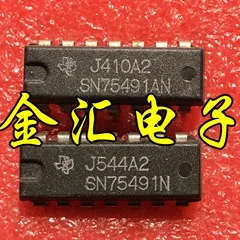 75491-datasheet 75491-datasheet