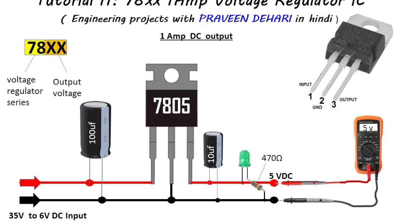 7805bt-datasheet