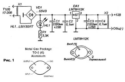 78h05-datasheet