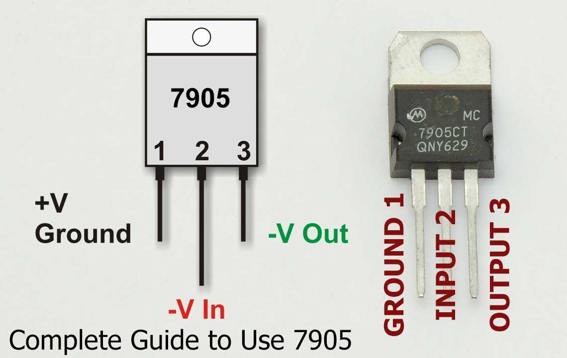 7905ct-datasheet