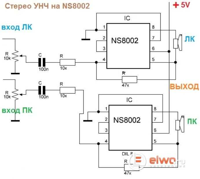 8002a-datasheet