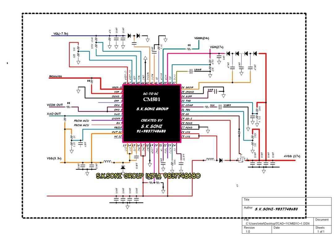 81233-ic-datasheet