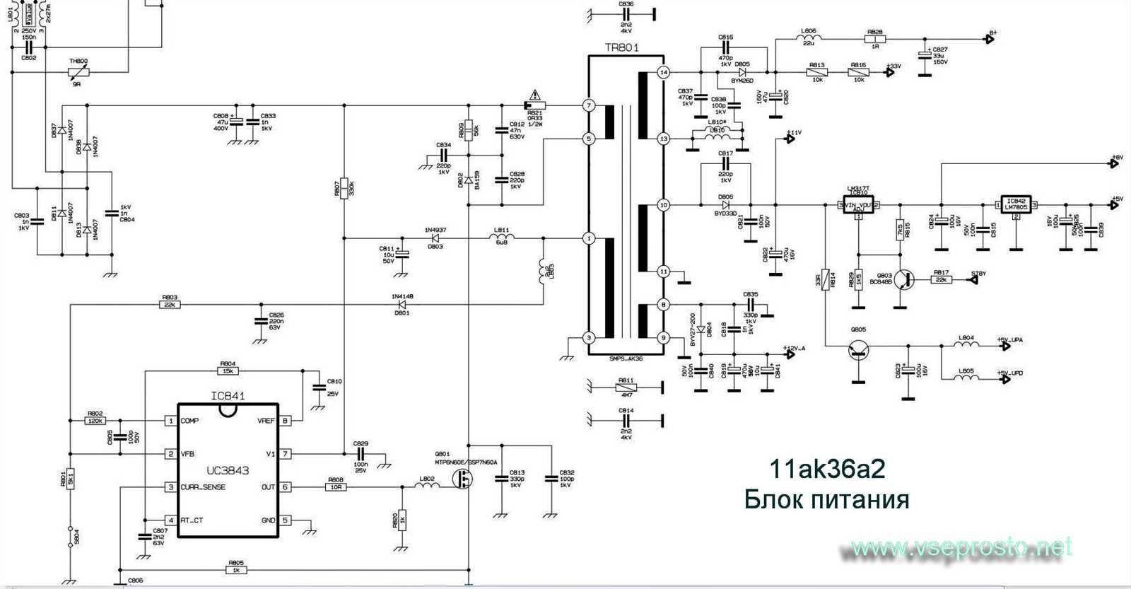 9323-datasheet