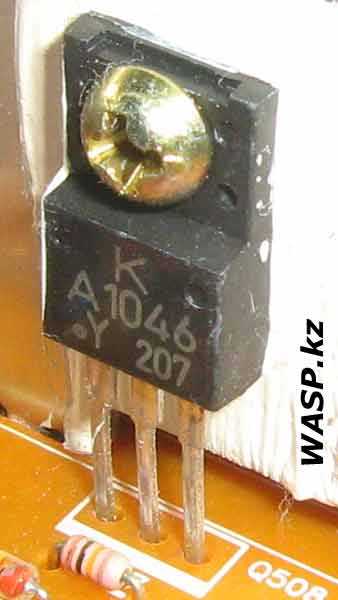a1046-datasheet