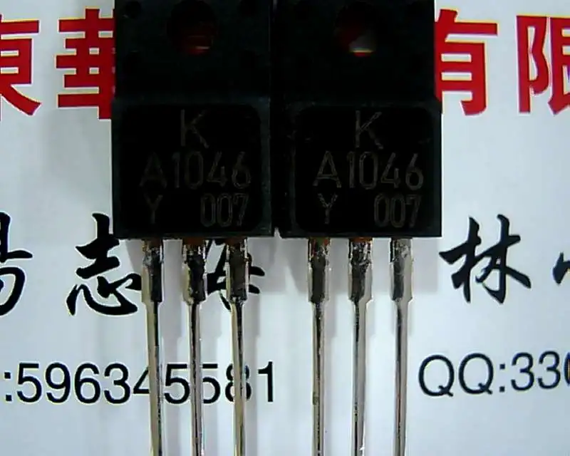 a1046-datasheet