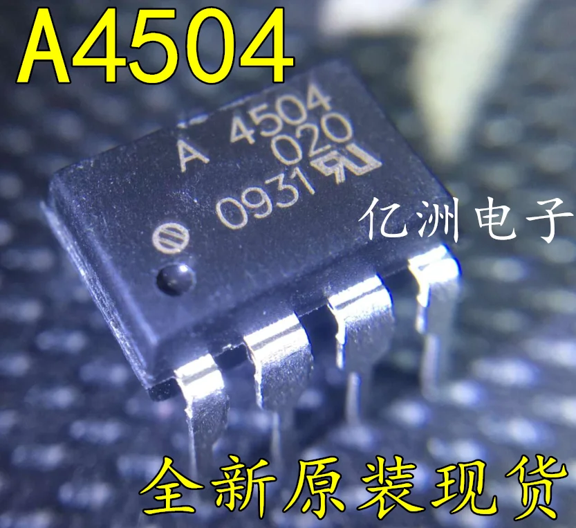 a4504-datasheet