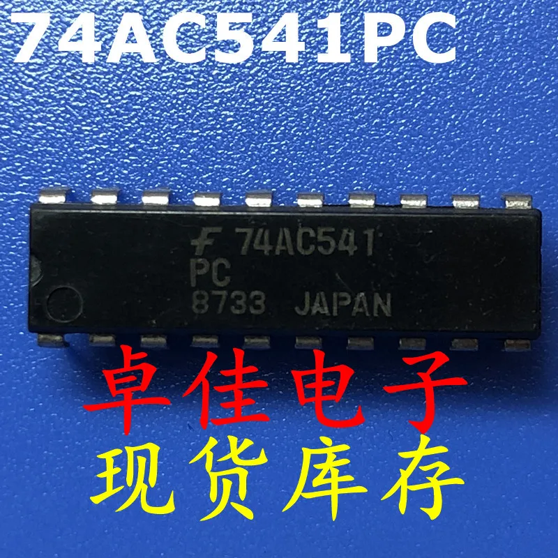 ac541-datasheet