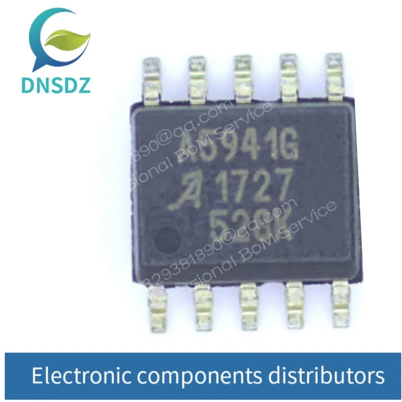 ad5941-datasheet