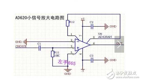 ad620-module-datasheet