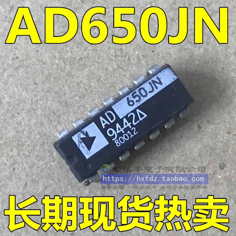 ad650-datasheet