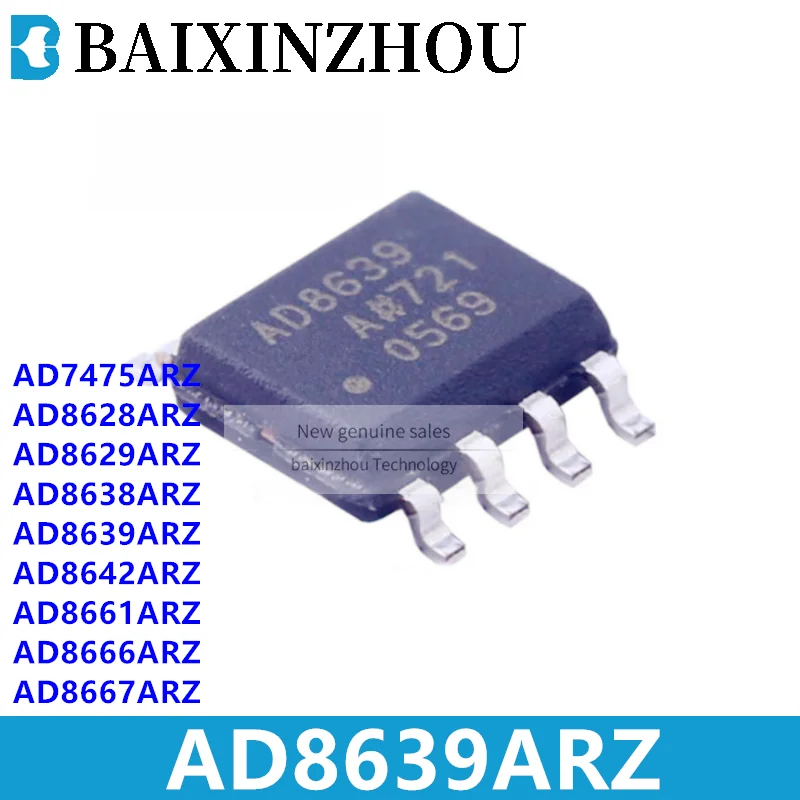 ad8628-datasheet