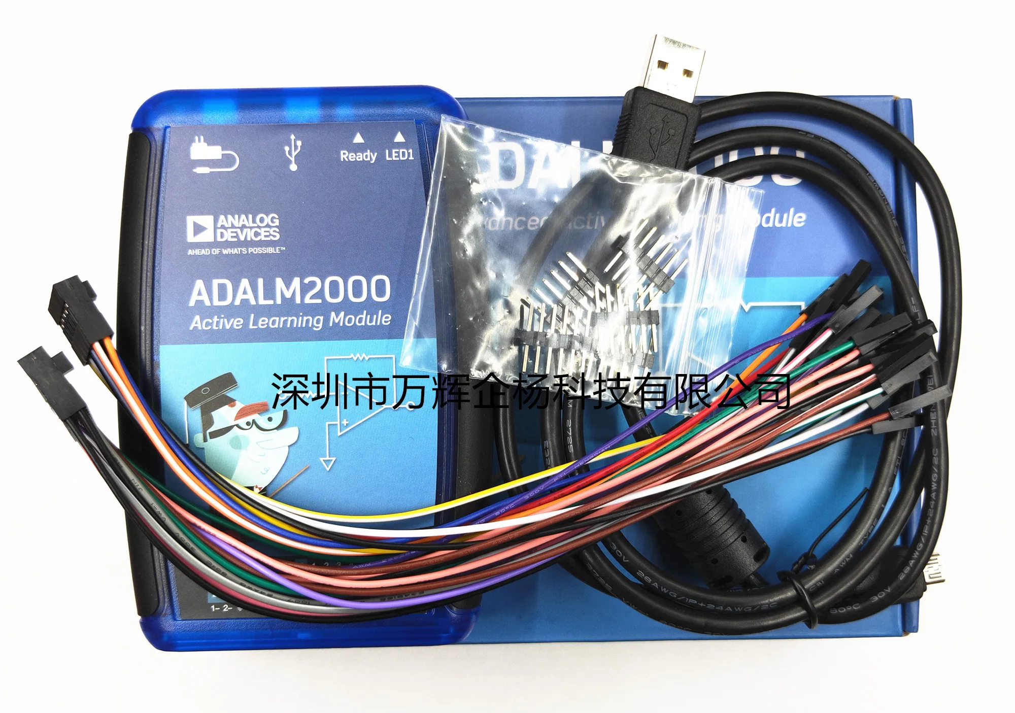 adalm2000-datasheet adalm2000-datasheet