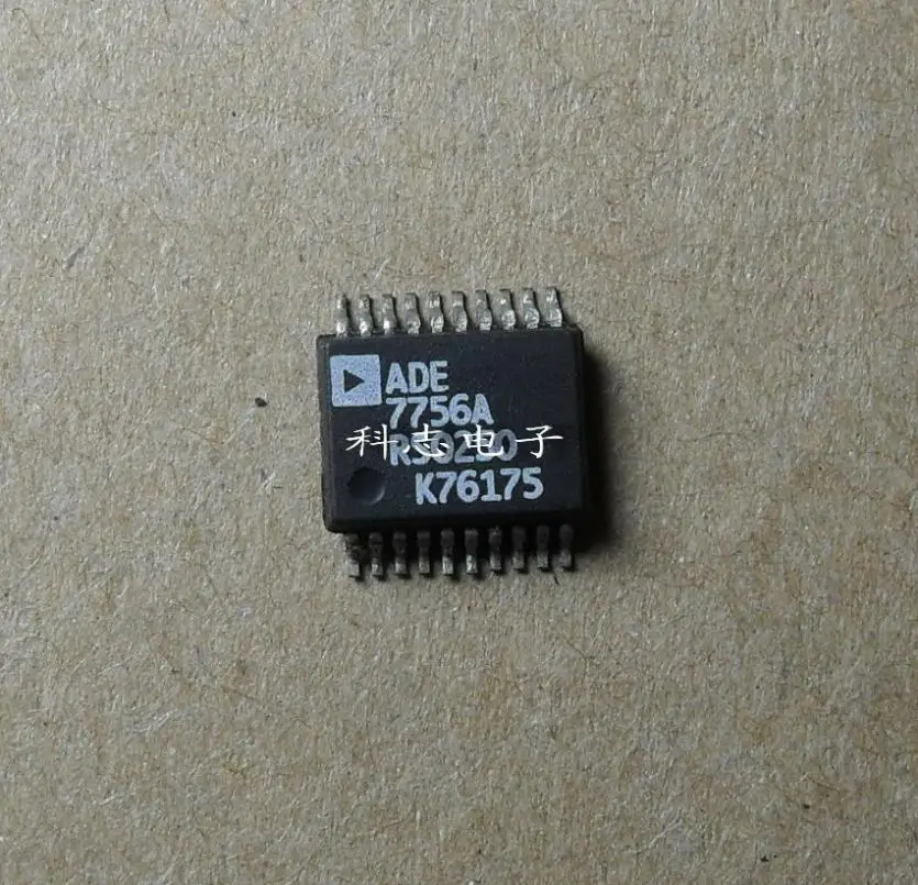 ade7953-datasheet