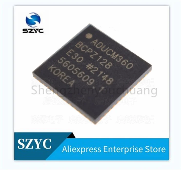 aducm3029-datasheet