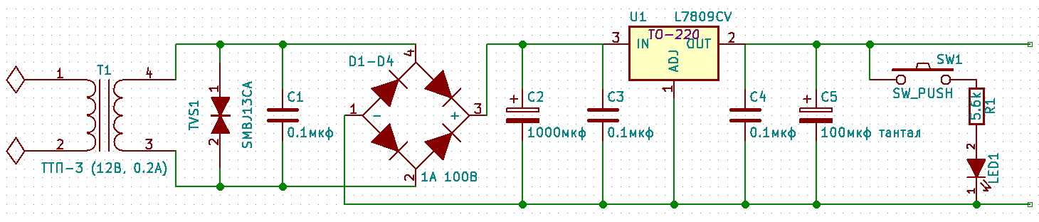 an7809-datasheet