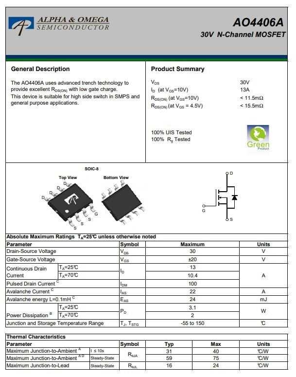 ao4406a-datasheet
