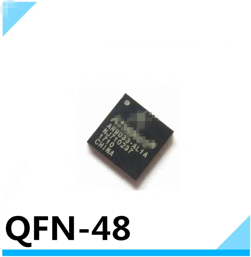 ar8033-al1a-datasheet
