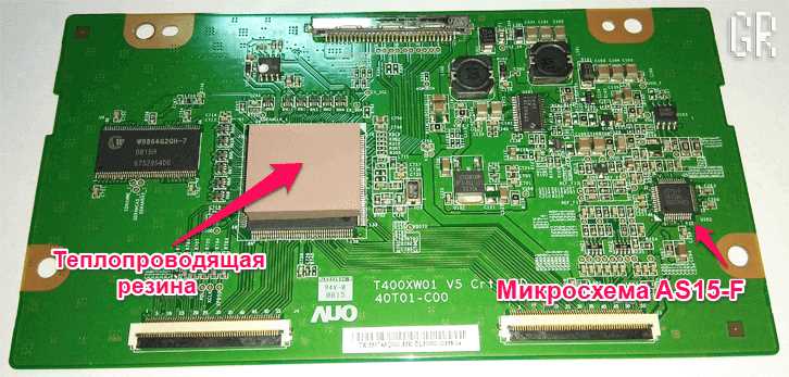 as15-f-datasheet