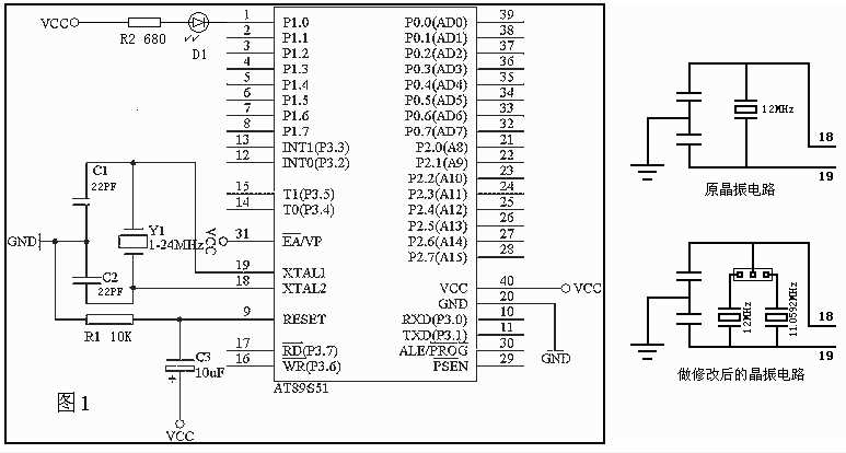 at89s51-datasheet