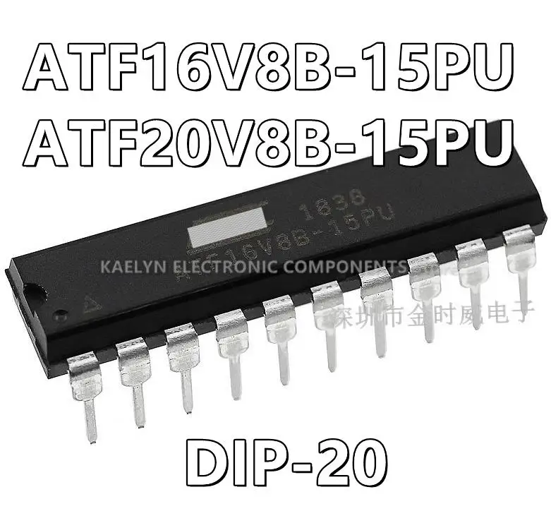 atf16v8b-datasheet