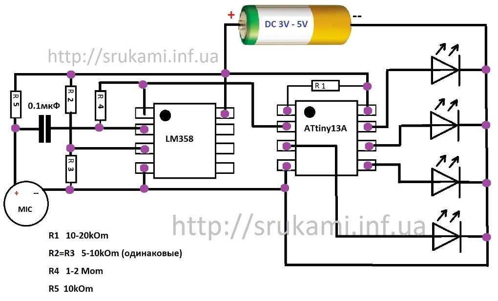 atmel-attiny13-datasheet