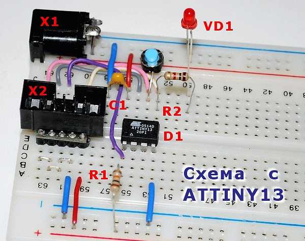 atmel-attiny13-datasheet