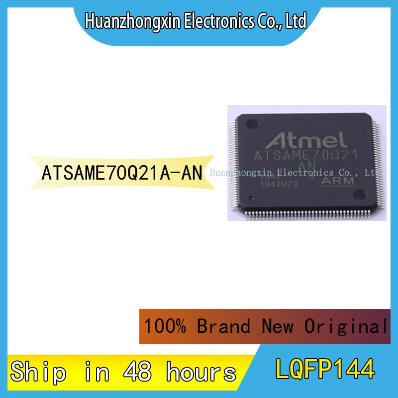 atsame70q21-datasheet