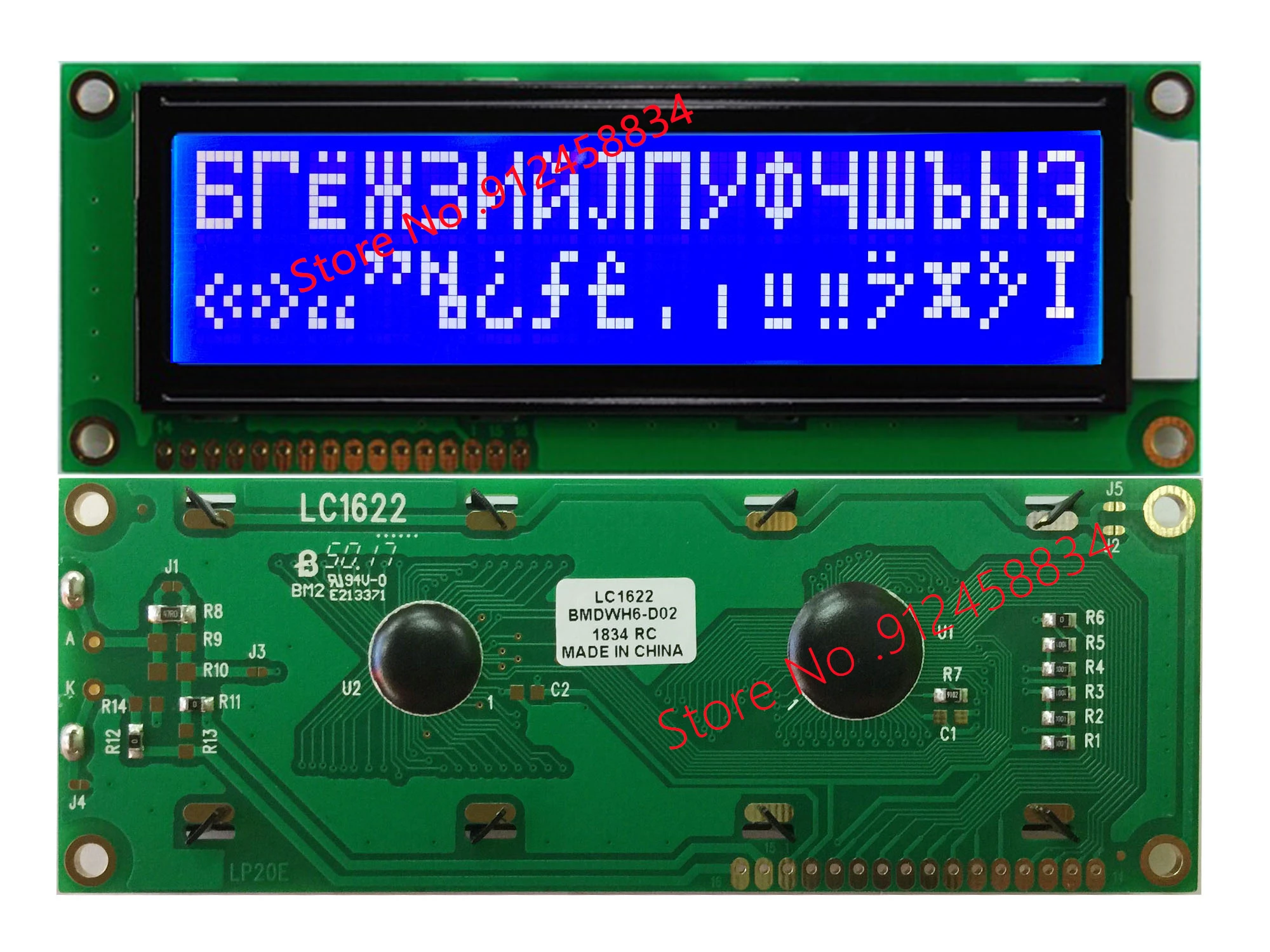 bmx-01-lcd-datasheet bmx-01-lcd-datasheet