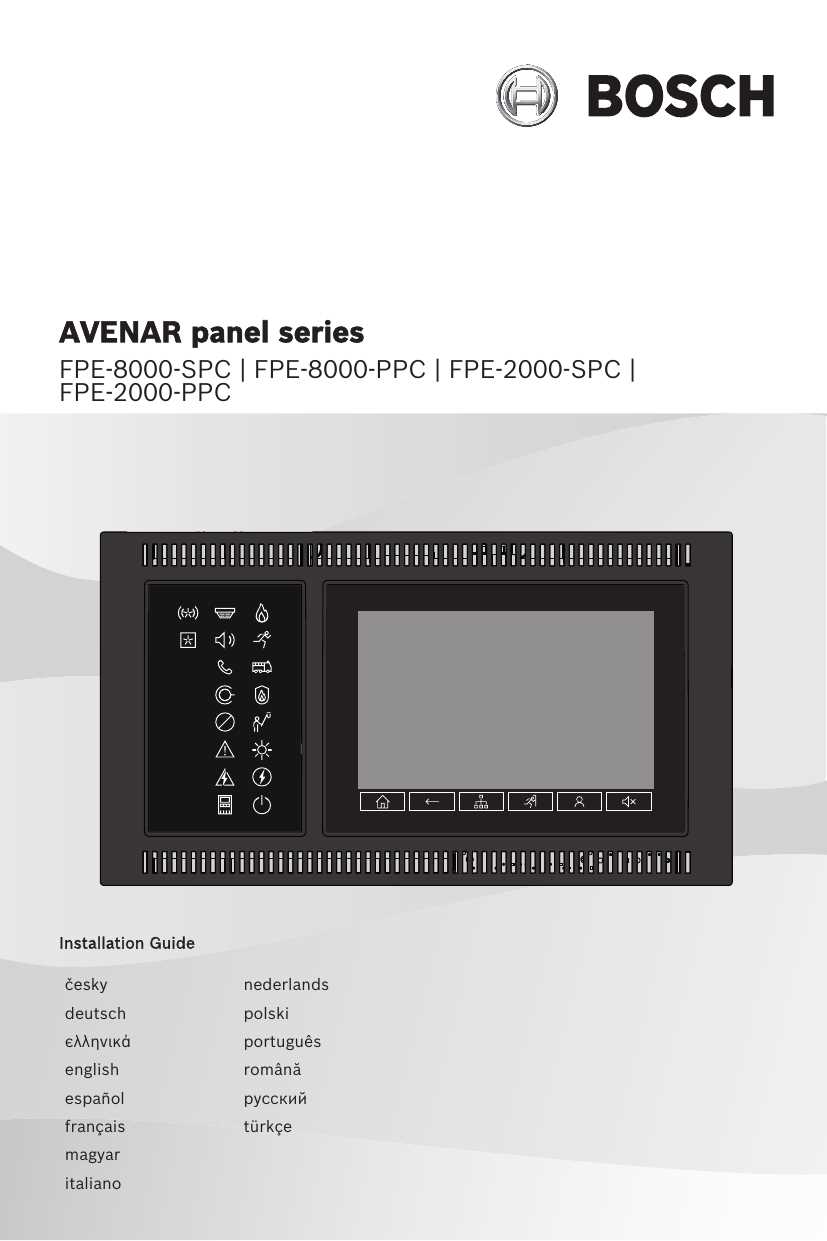 bosch-avenar-8000-datasheet bosch-avenar-8000-datasheet