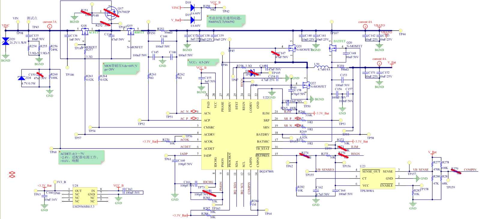bq728-datasheet