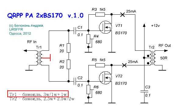 bs170-nmos-datasheet