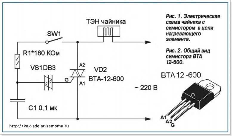 bta12-400c-datasheet