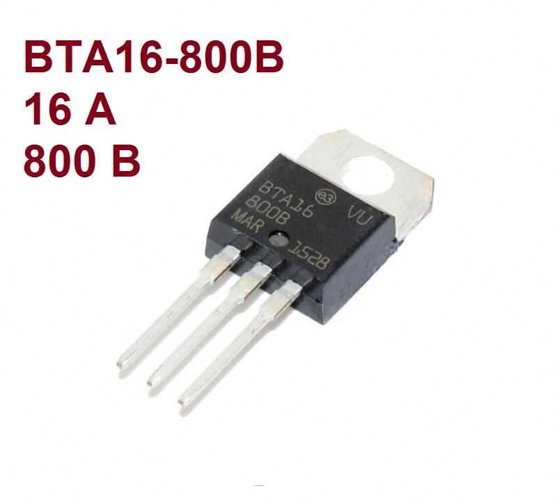 btb16-800-datasheet