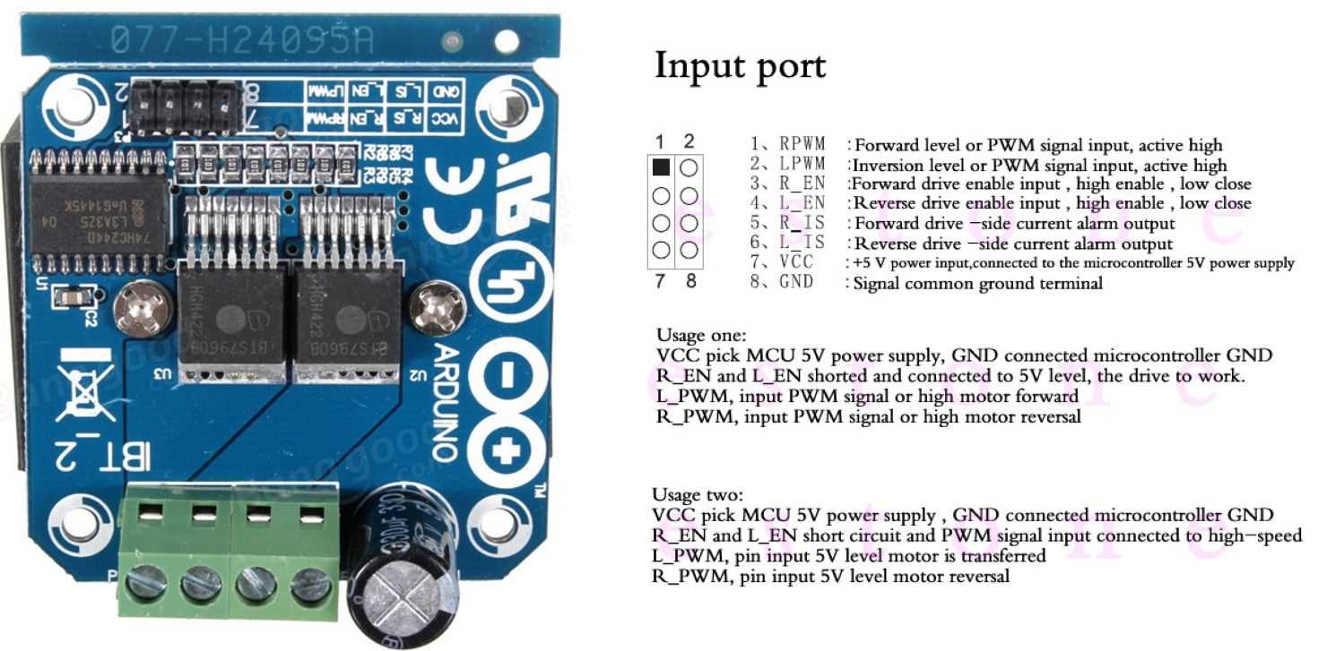 bts7960b-datasheet