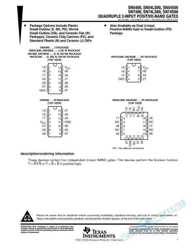 c-flex-374-datasheet