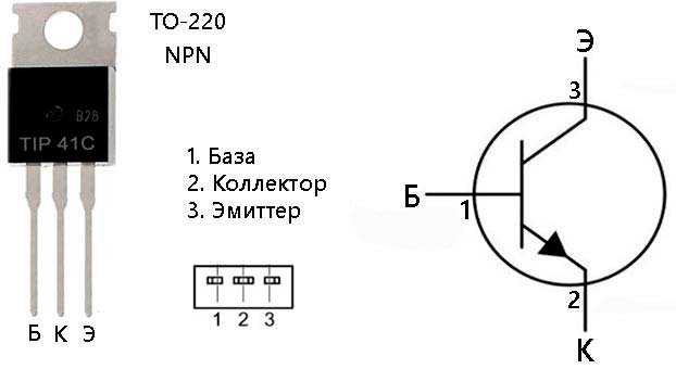 c3953-transistor-datasheet