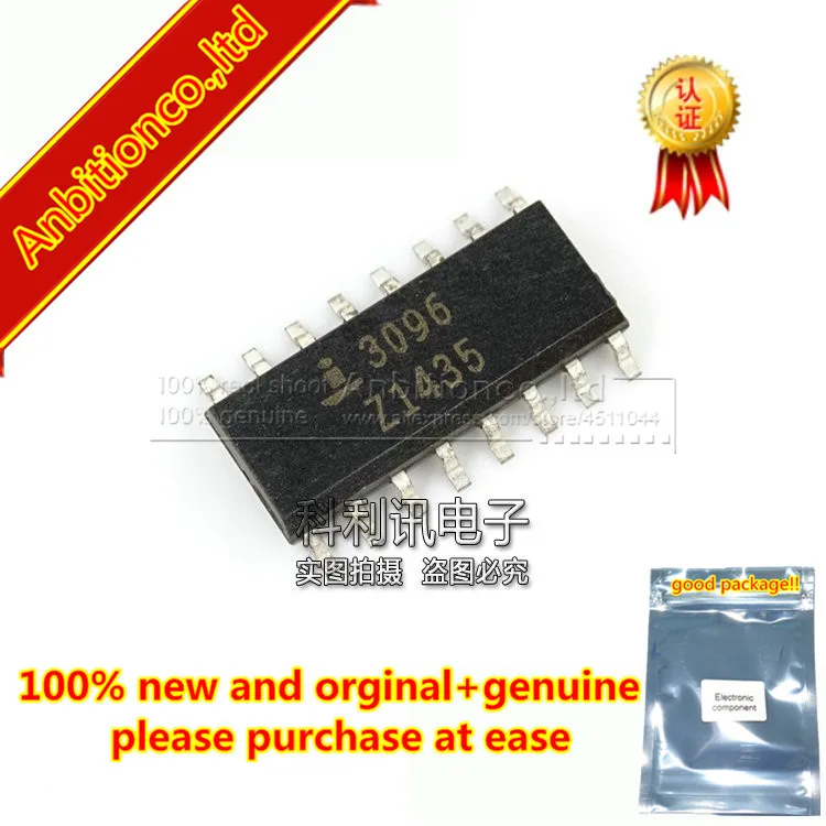 ca3096-datasheet