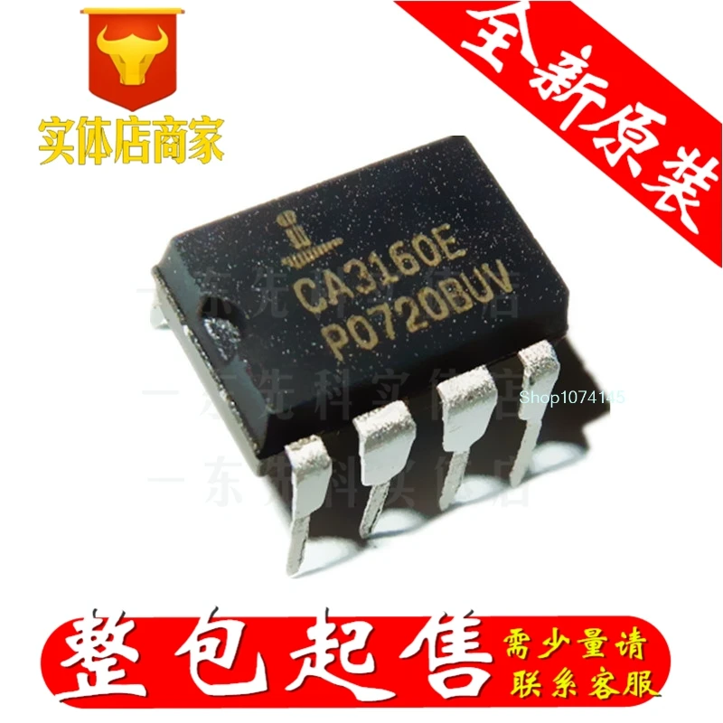 ca3160e-datasheet