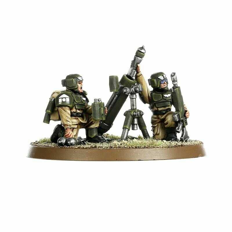 cadian-heavy-weapons-team-datasheet