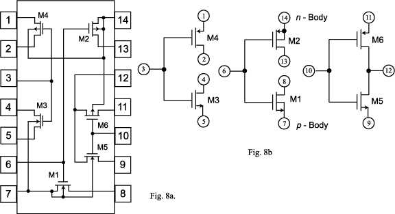 cd4007ub-datasheet