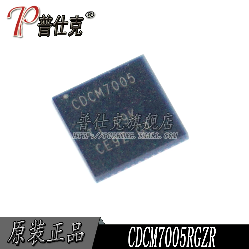 cdcm7005-datasheet