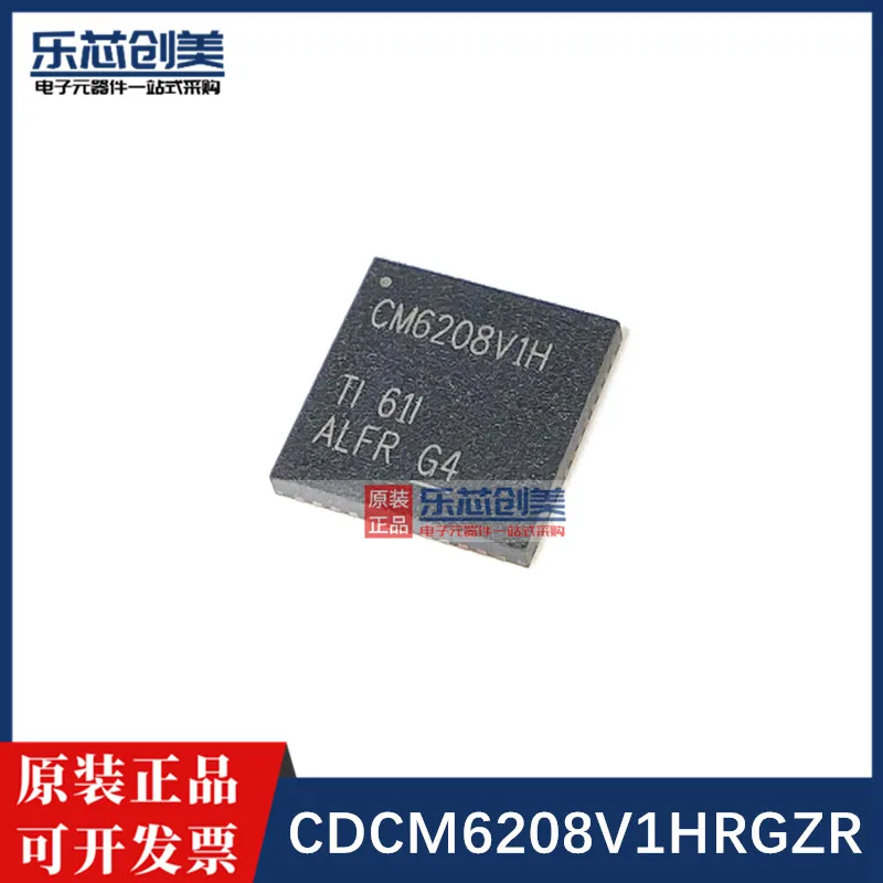 cdcm7005-datasheet