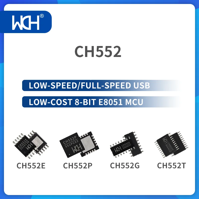 ch552-datasheet