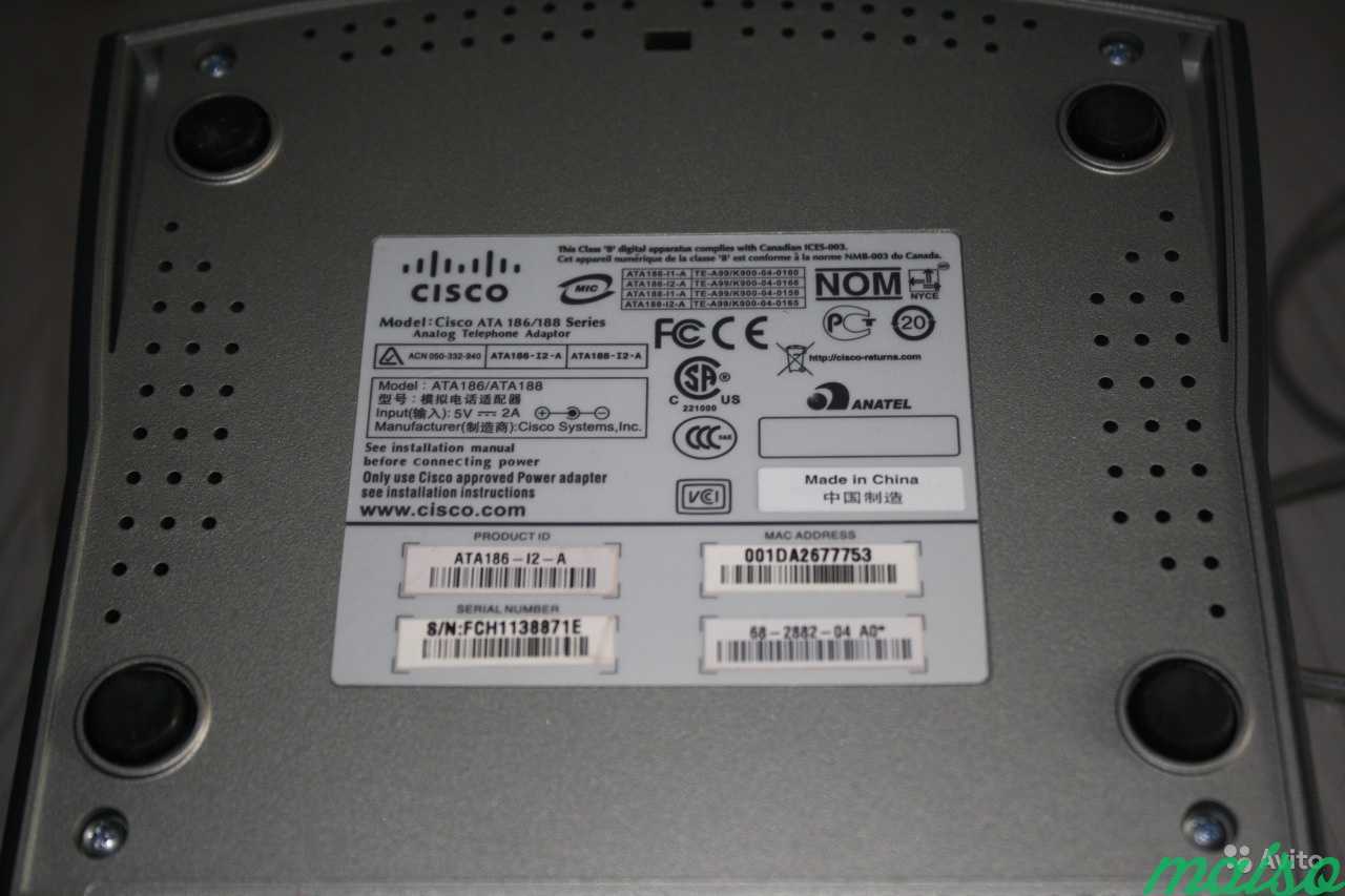 cisco-ata-186-datasheet