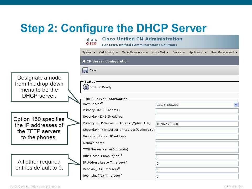 cisco-cucm-datasheet