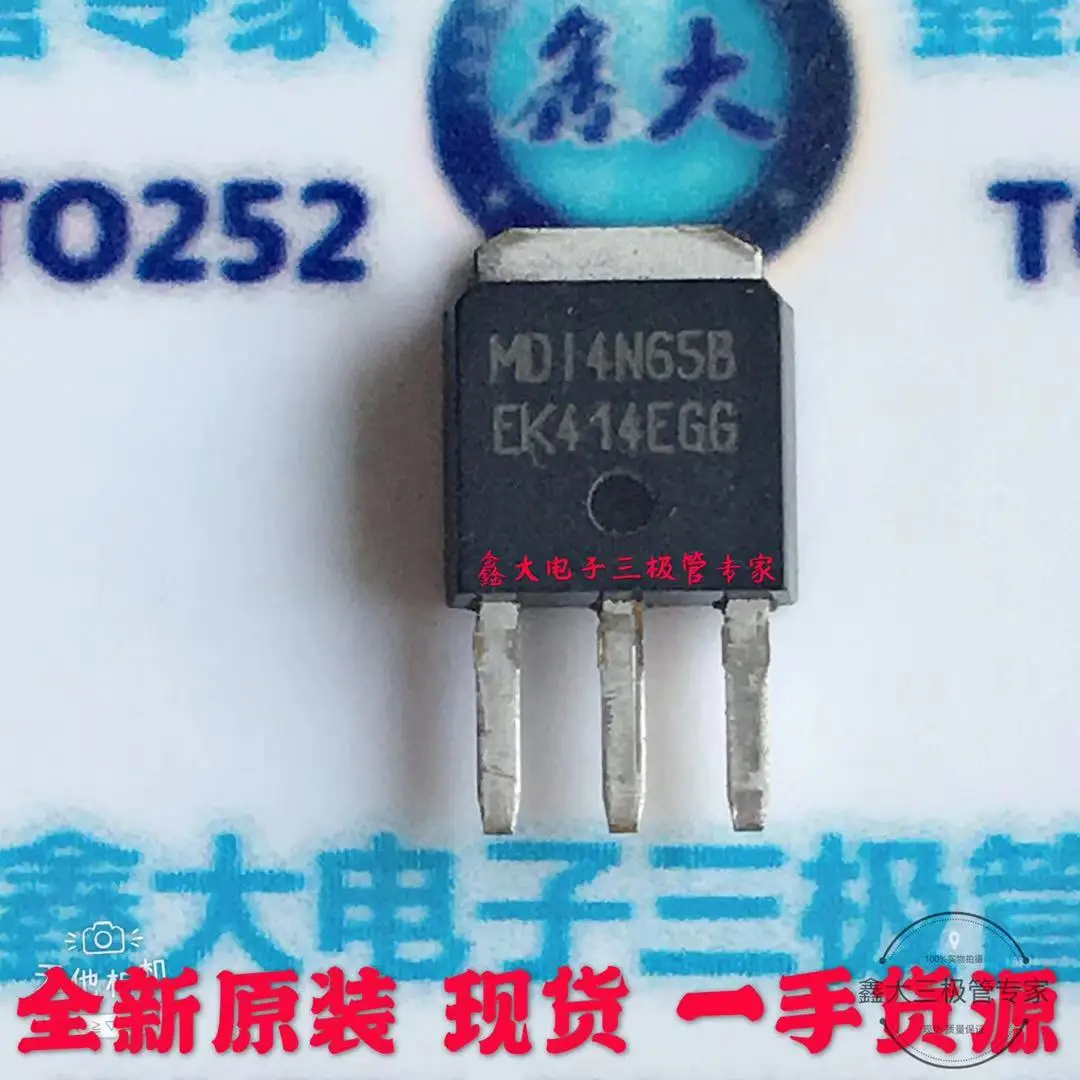 cisco-mx65-datasheet